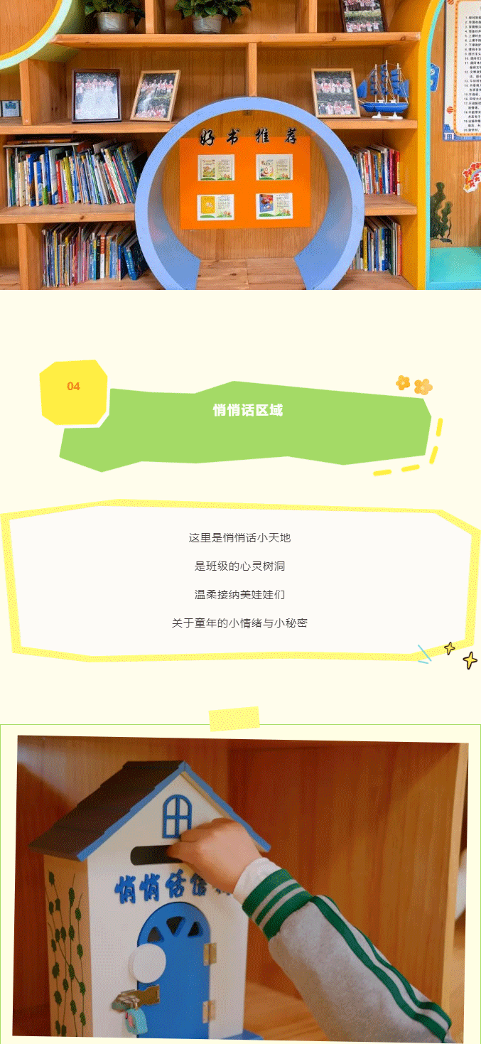 图片关键词