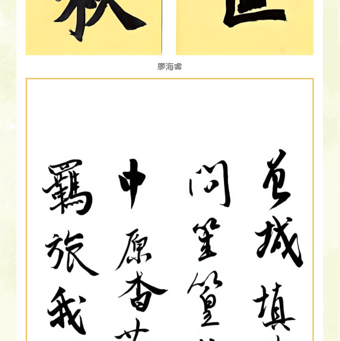 图片关键词