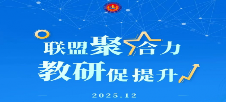 1+N，聚合力，共成长